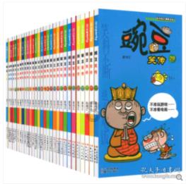 钱红宇主任怎么样?钱红宇主任科普:有些头痛或是脑中风的前兆