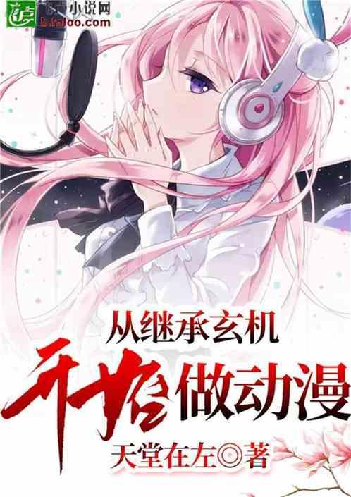 决战加勒比
