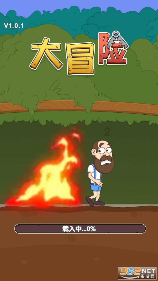 有哪些让你深恶痛绝的APP功能？游戏画面