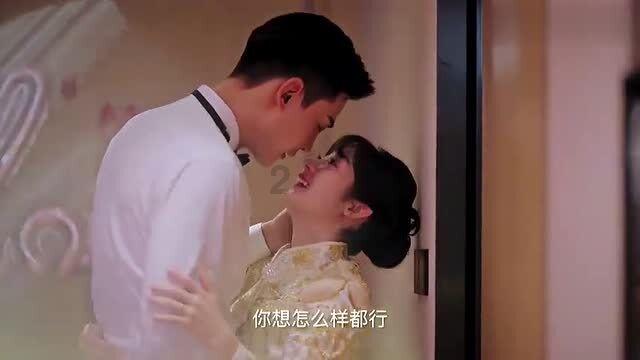 鬼吹灯之牧野诡事H5