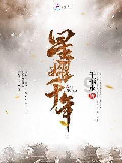 金塔县2023年度重点项目建设贡献突出的乡镇部门和企业