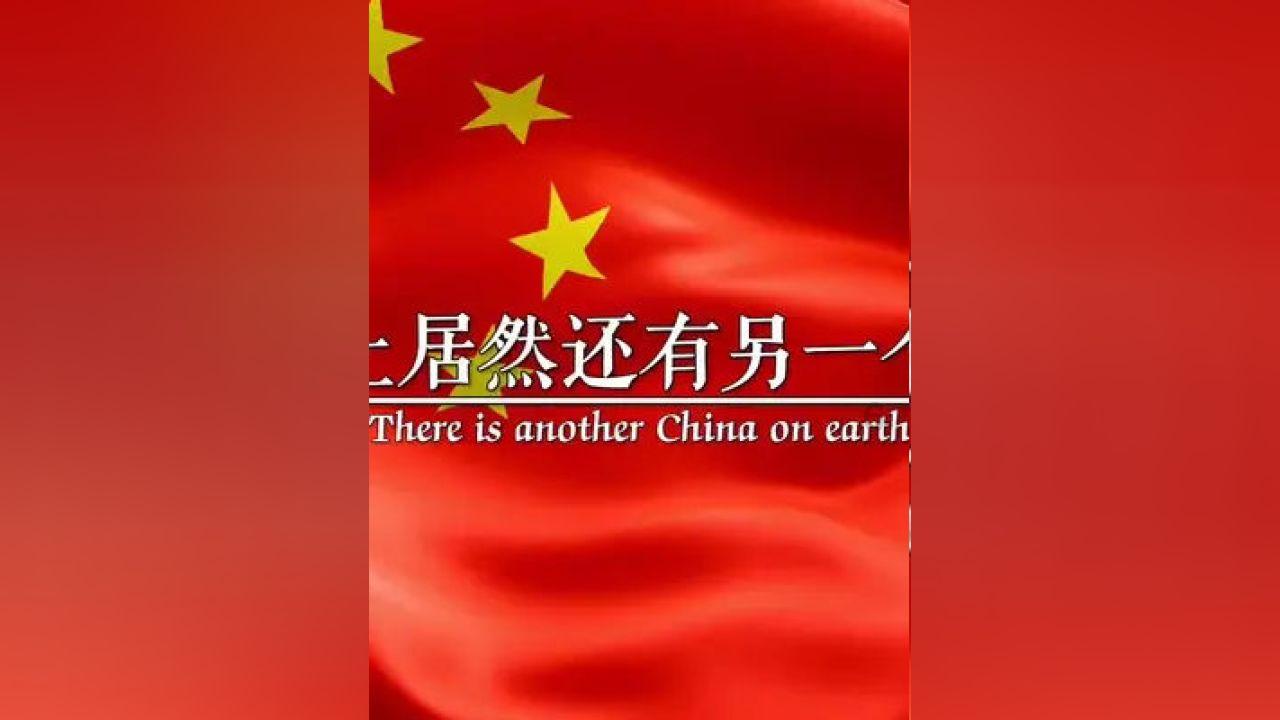 天谕手游