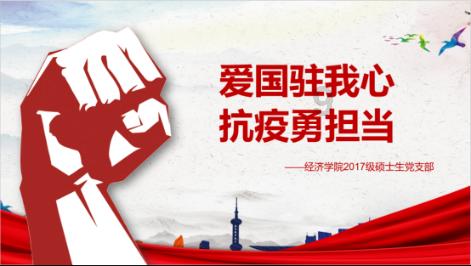 古怪巫师逃离村庄