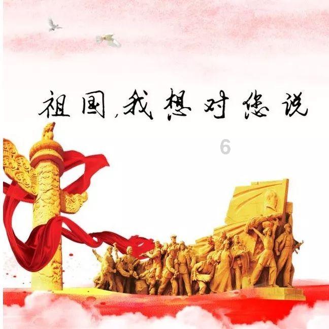 辐射3
