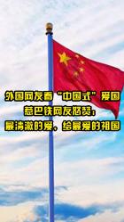 省政协八届一次会议以来 524件提案获立案