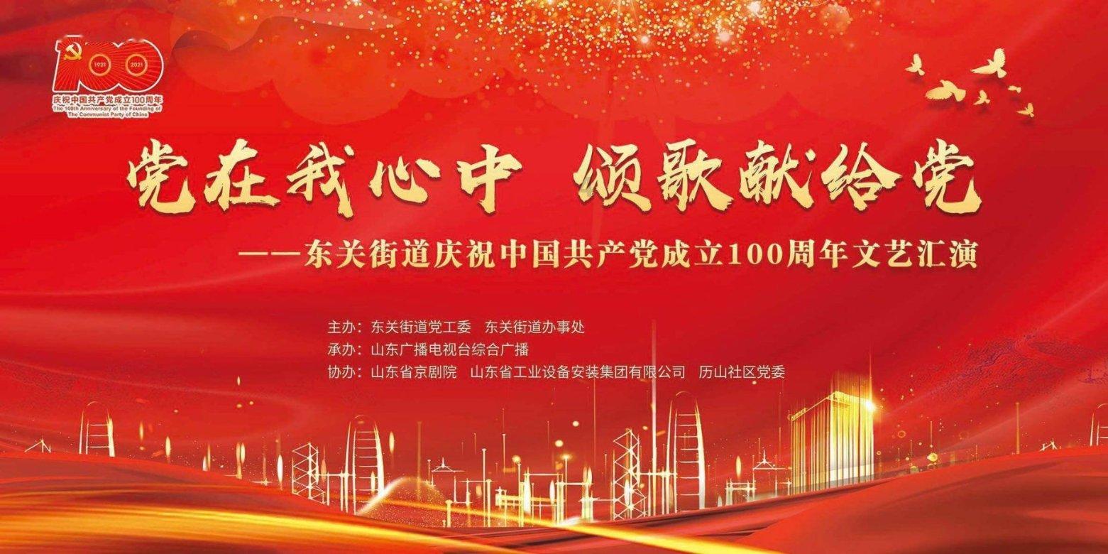 微酸秘密