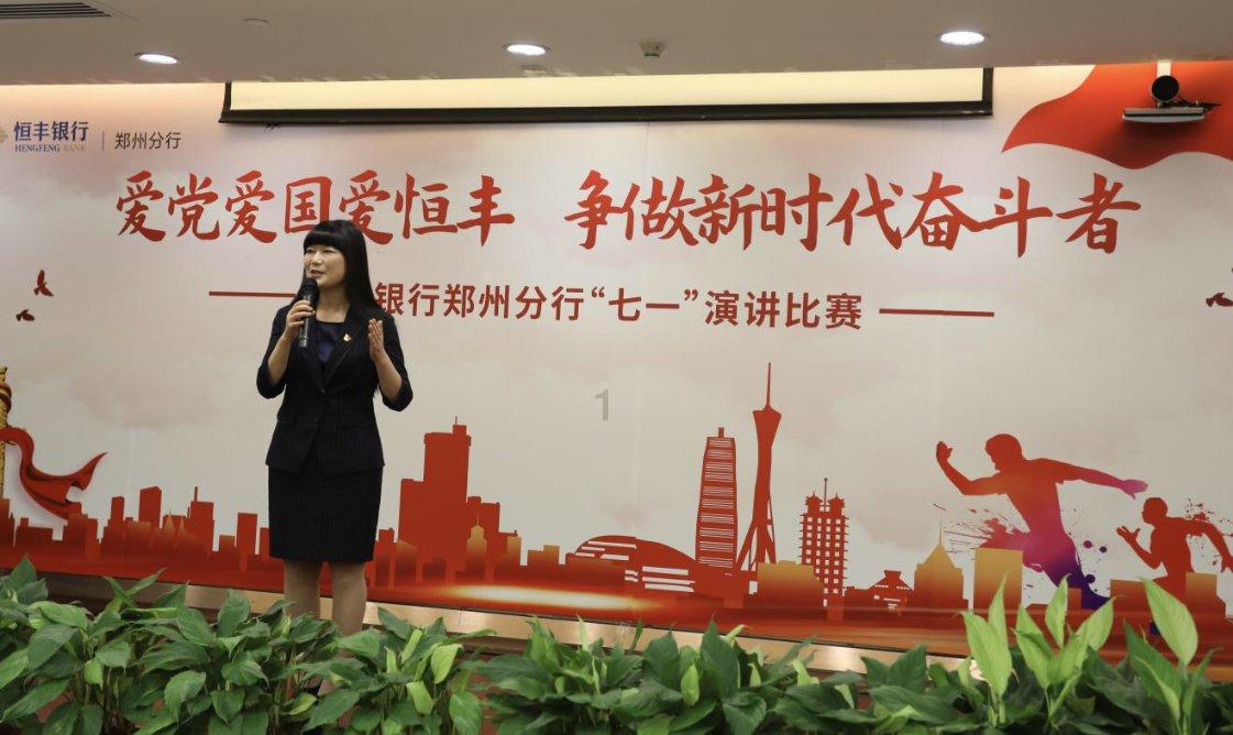梅建华当选山东省政协副主席